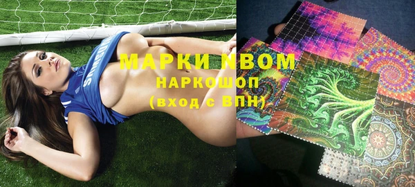 метадон Алзамай