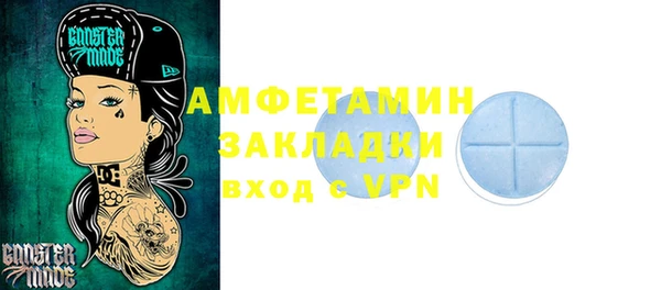 метадон Алзамай