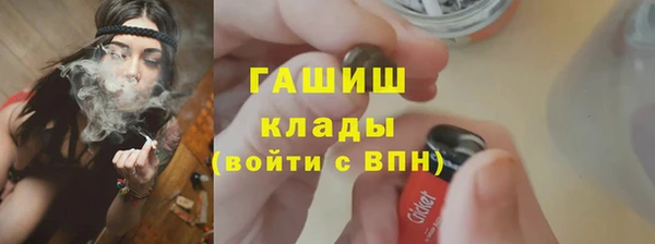 метадон Алзамай