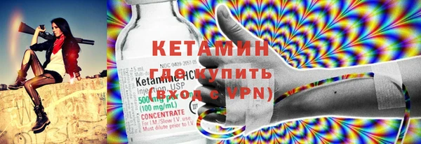 метадон Алзамай