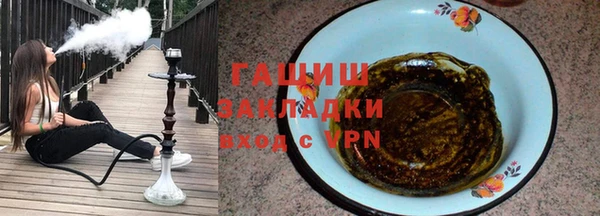 метадон Алзамай