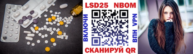 LSD-25 экстази ecstasy  дарнет шоп  Сасово 