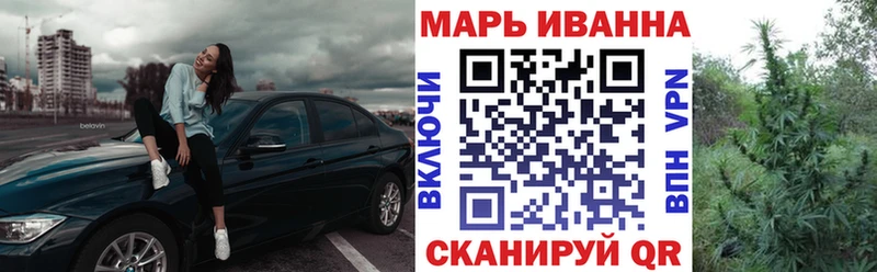 Шишки марихуана гибрид  где купить наркоту  Сасово 